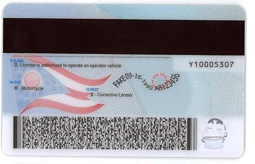 can you get a state id online in ohio